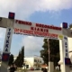 Un hôpital grec sous contrôle ouvrier