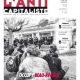 <em>L’Anticapitaliste</em> n° 90 est sorti