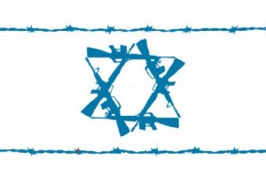 drapeau-israel-armes