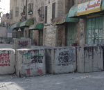 palestine_une