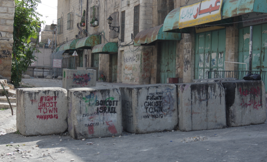 palestine_une